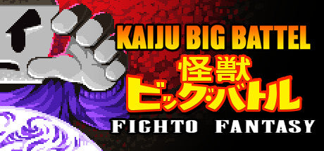 Kaiju Big Battel: Lucha de fantasía